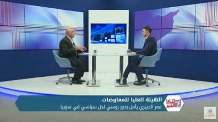 ثنايا الخبر: هل ستفضي مخرجات قمة إسطنبول لحل سياسي في سوريا