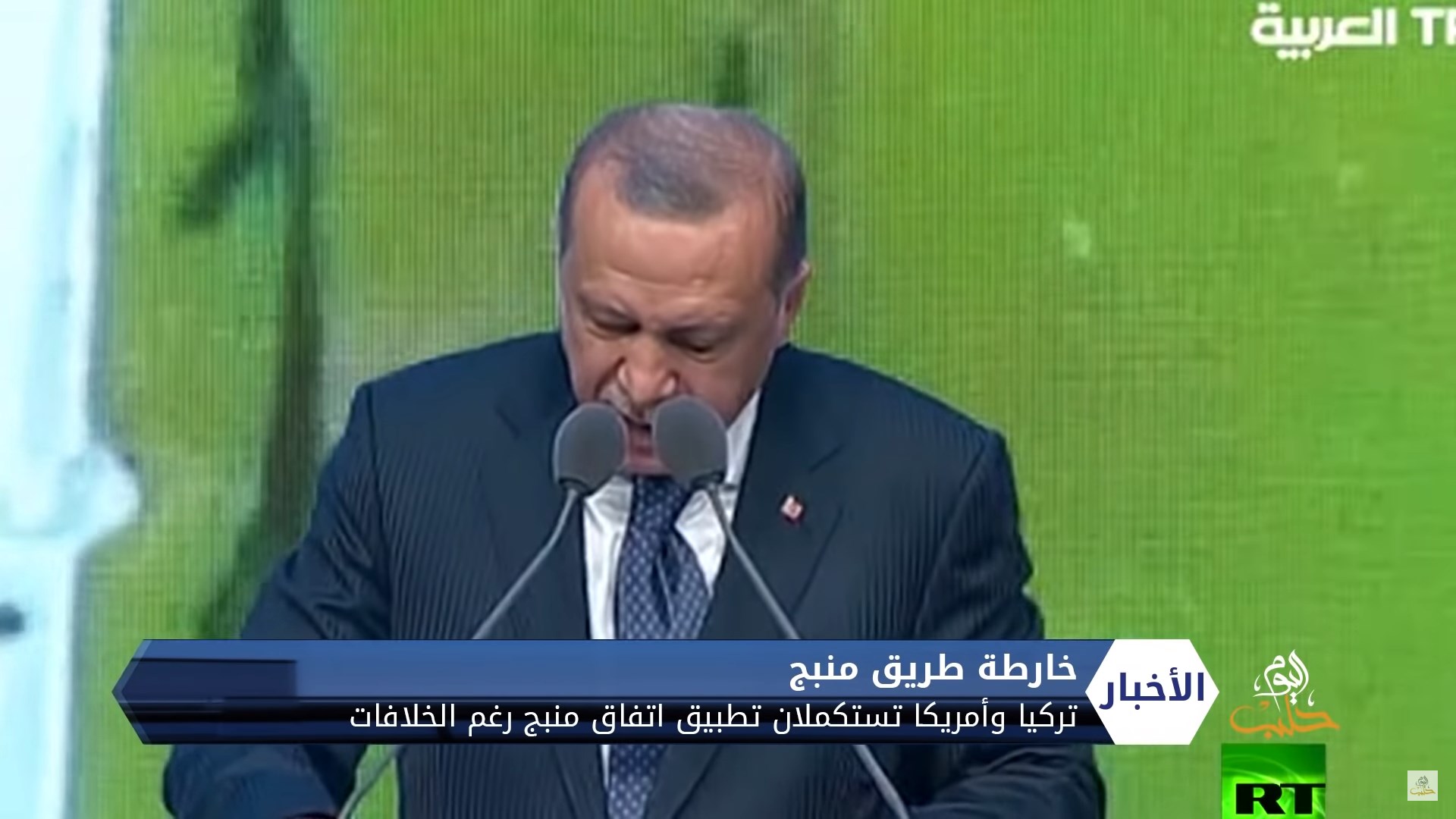 تركيا وأمريكا تستكملان تطبيق اتفاق منبج رغم الخلافات بين البلدين