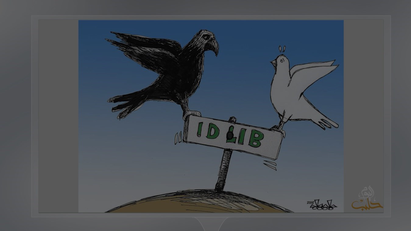 كاريكاتير اليوم 12 10 2018