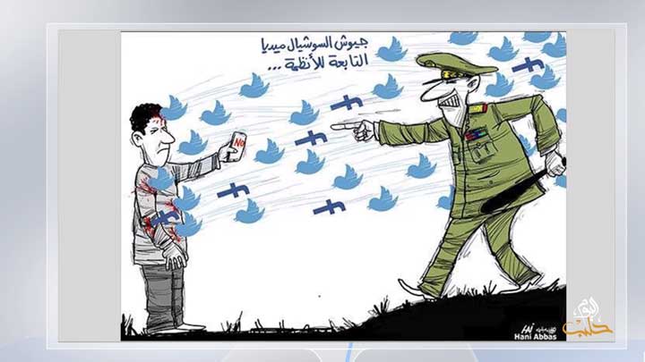 كاريكاتير اليوم 10 10 2018