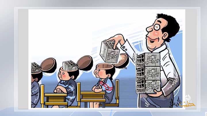 كاريكاتير اليوم 5 10 2018