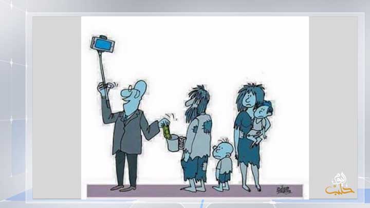 كاريكاتير اليوم 3 10 2018