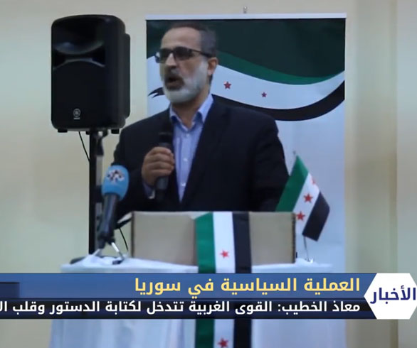 هيئة التفاوض تنفي علمها بخارطة الطريق التي ستقدمها شخصيات معارضة للدول المعنية