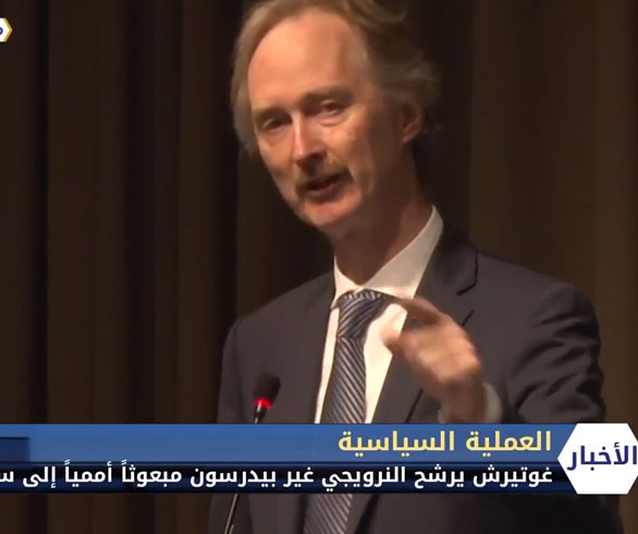 ملفات عالقة في انتظار المبعوث الأممي الجديد إلى سوريا