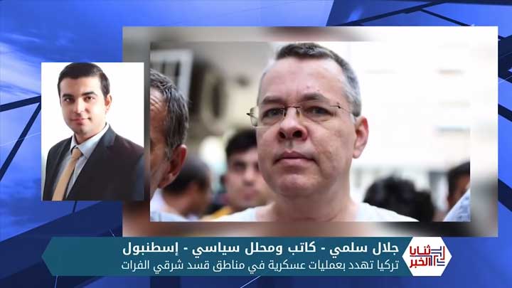 ثنايا الخبر: تركيا تهدد بعمليات عسكرية في مناطق قسد شرقي الفرات