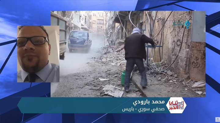 ثنايا الخبر: منظمة هيومن رايتس ووتش تتهم نظام الأسد بانتهاج سلب المدنيين أملاكهم الخاصة