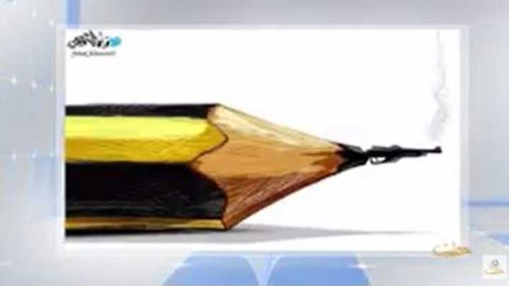 كاريكاتير اليوم 2 10 2018