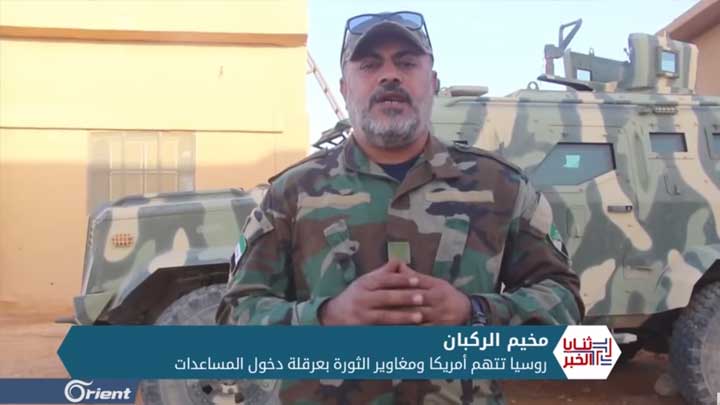 ثنايا الخبر: استمرار مأساة مخيم الركبان، فمن المسؤول؟؟