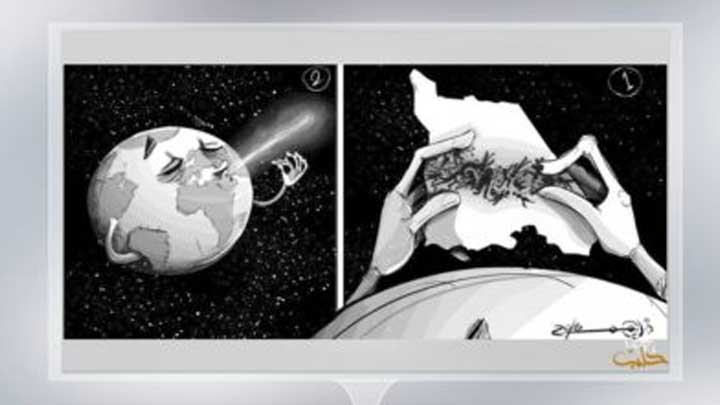 كاريكاتير اليوم 13 10 2018