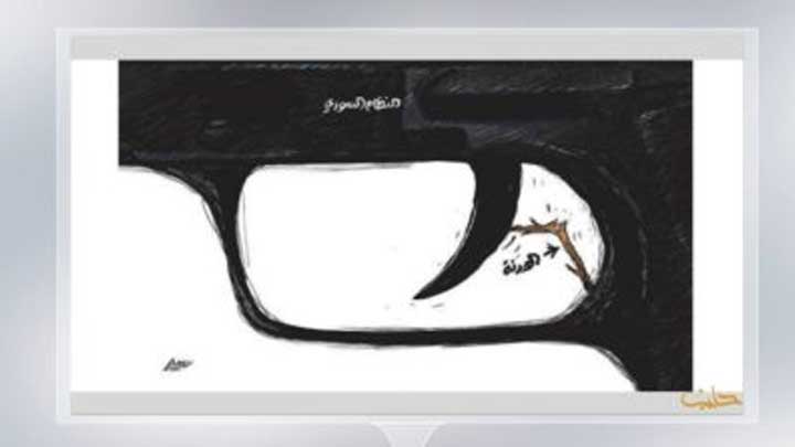 كاريكاتير اليوم 14 10 2018