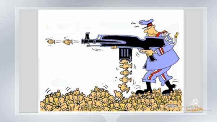 كاريكاتير اليوم 28 10 2018