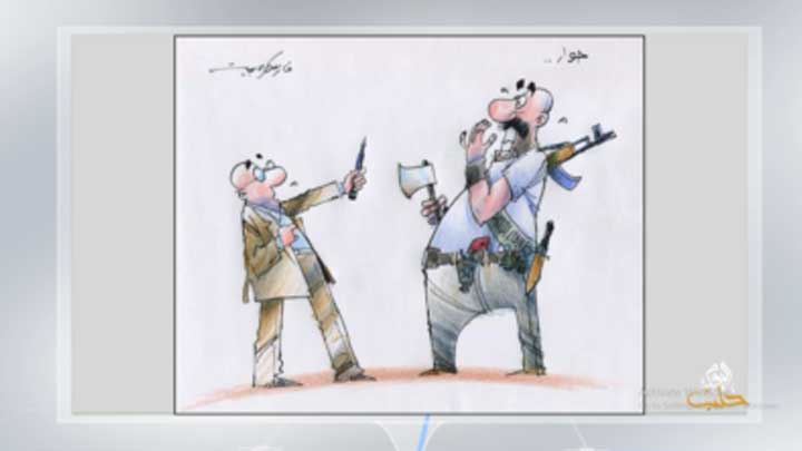 كاريكاتير اليوم  30 10 2018