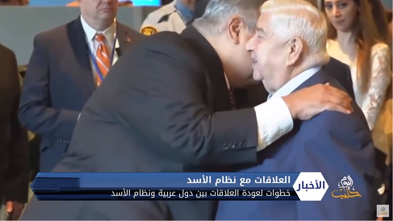 أول وسيلة إعلام خليجية تلتقي برأس النظام بشار الأسد منذ ثمان سنوات