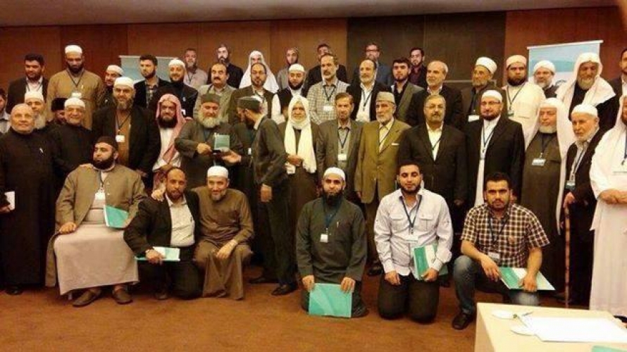 المجلس الإسلامي يحرم زواج المسلمين من “الكتابيات” خارج “بلاد المسلمين”