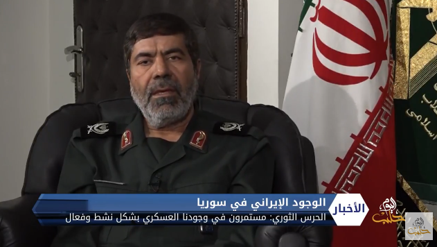 الحرس الثوري يؤكد استمرار وجوده العسكري في سوريا