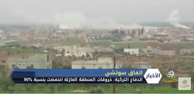 قوات النظام تستمر في خرق اتفاق سوتشي في الشمال السوري