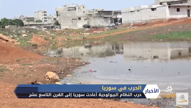 فورن بوليسي: نظام الأسد قصف المراكز الصحية بهدف نشر الأوبئة في مناطق المعارضة