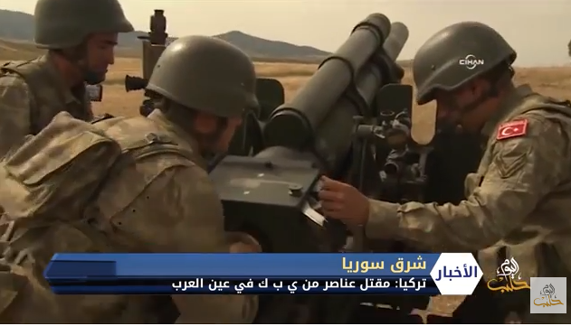 تركيا تقصف مواقع ي ب ك في عين العرب وقسد تدمر آلية تركية