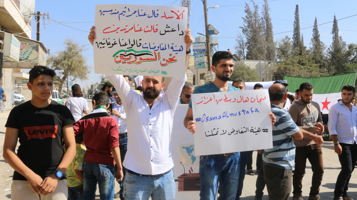 خروج آلاف المتظاهرين في الشمال السوري المحرر في جمعة هيئة التفاوض لا تمثلنا