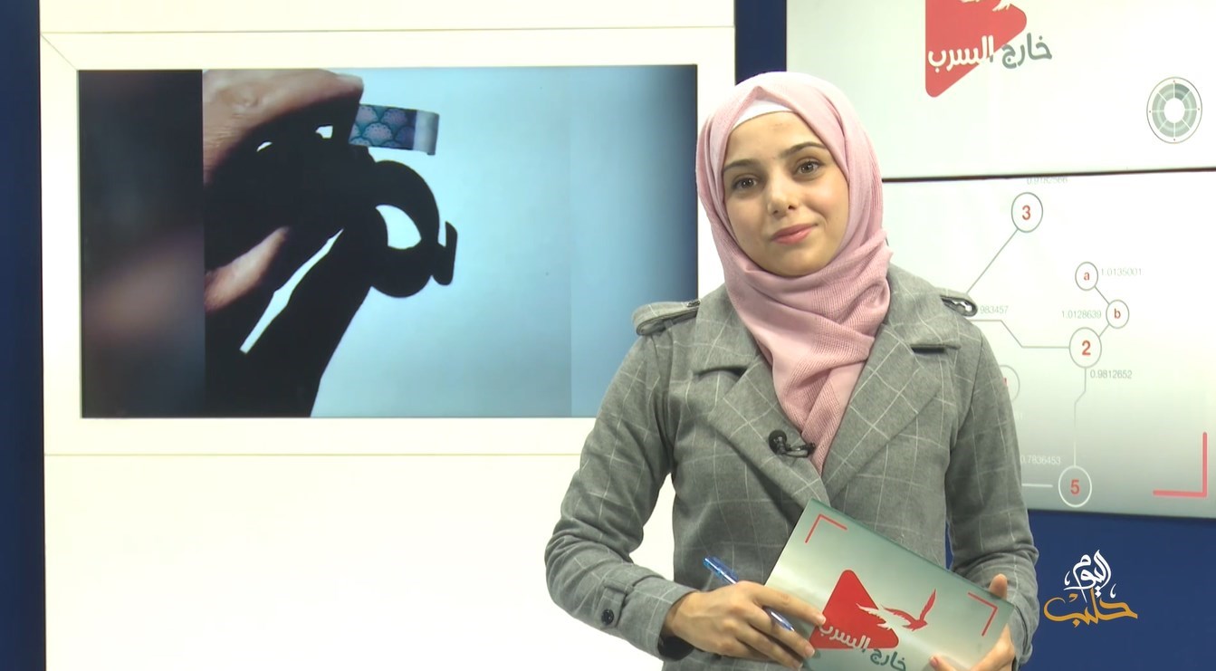 خارج السرب الحلقة 55 – عشب على شكل سائل… وداعاً للتصحر