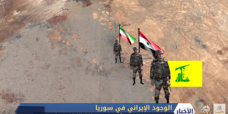 إيران تبني قاعدة عسكرية في منطقة اللجاة بدرعا