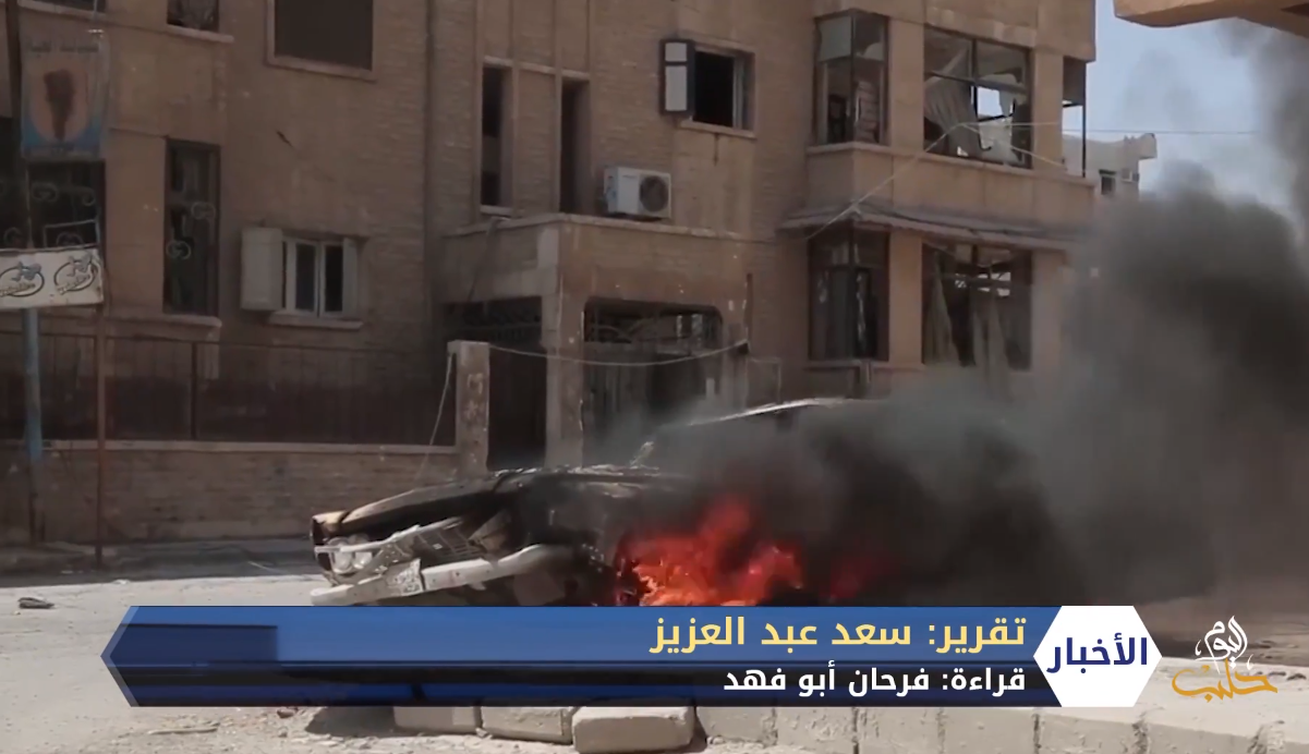 مجازر التحالف الدولي تستمر شرقي سوريا وأعداد الضحايا تتضارب