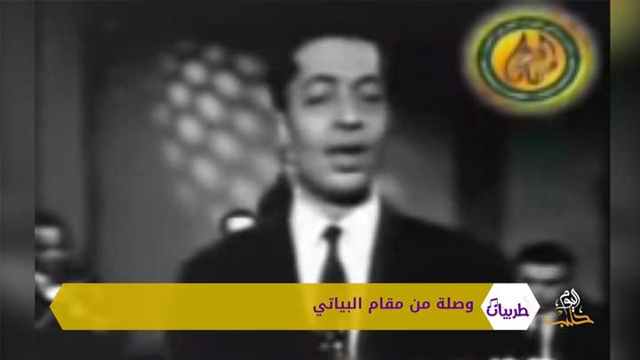 طربيات20- محمد خيري ومجموعة من أجمل المواويل السبعاوية