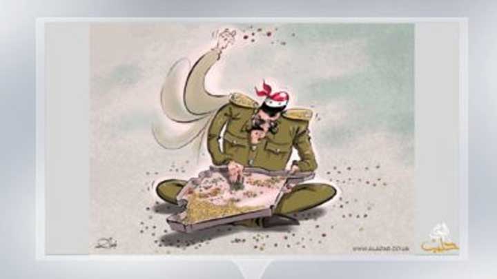 كاريكاتير اليوم 14 11 2018