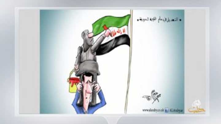 كاريكاتير اليوم 17 11 2018