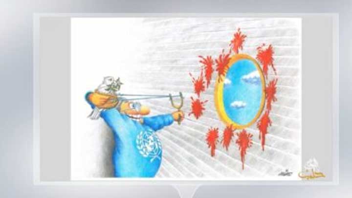 كاريكاتير اليوم 20 11 2018