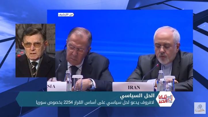 ثنايا الخبر: تركيا تؤكد عدم قدرة بشار الأسد على قيادة المرحلة الانتقالية