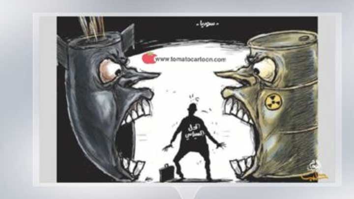 كاريكاتير اليوم 27 11 2018