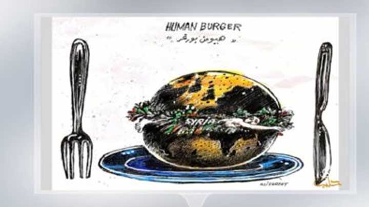 كاريكاتير اليوم 28 11 2018