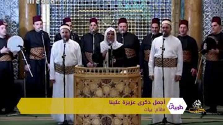 طربيات18- حسن حفار وحفلة بمناسبة ذكرى المولد النبوي في الجامع الأموي عام 2010