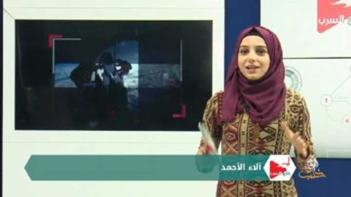 خارج السرب 58- المسجد العائم في إندونيسيا بعد تسونامي