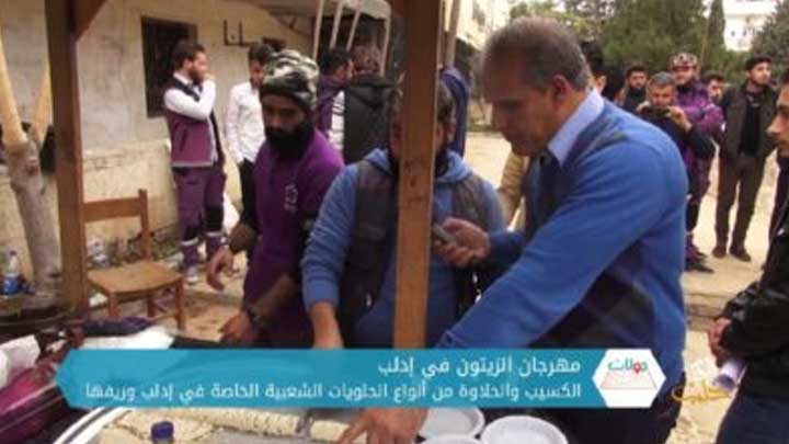 جولات (67): مهرجان الزيتون في إدلب