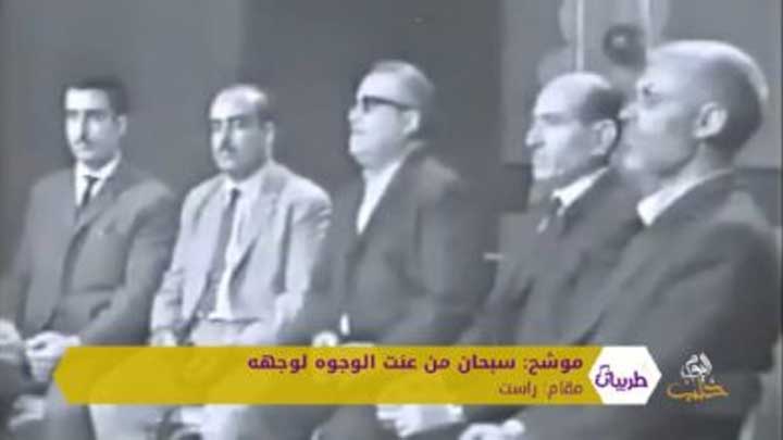 طربيات19- حسن أديب أحد أعمدة الإنشاد في دمشق