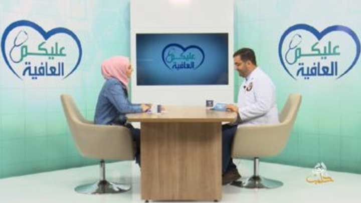 عليكم العافية – أمراض الشتاء..الأعراض والوقاية منها