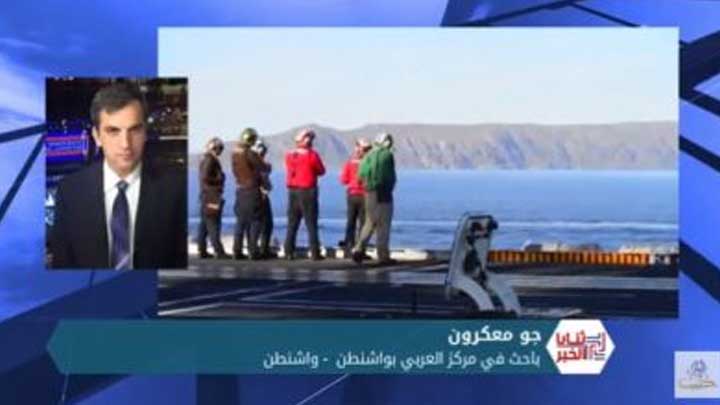 ثنايا الخبر: شروط تضعها واشنطن للحل السياسي ليس بينها رحيل الأسد، فما هي؟؟