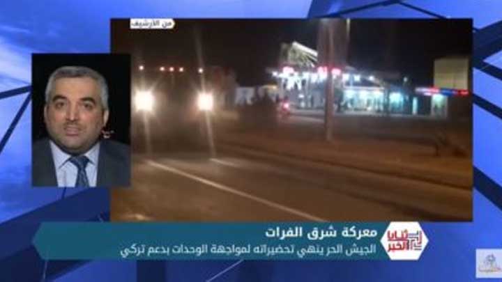 ثنايا الخبر: عملية تركية وشيكة شرقي الفرات فمتى ستنطلق وإلى أين ستمتد؟