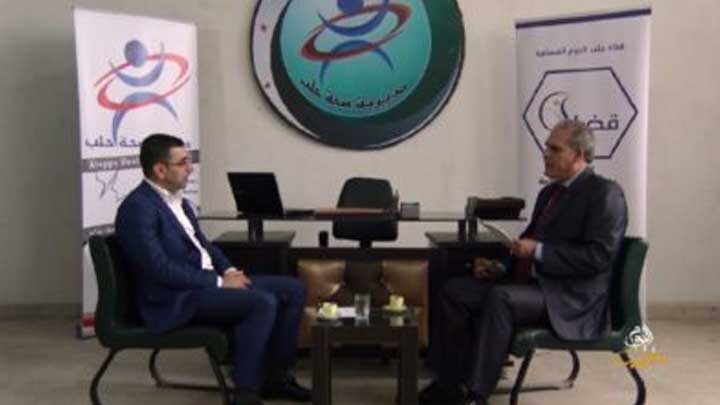 قضايا (21): الوضع الصحي المتردي للمخيمات في أرياف حلب..ودور مديرية الصحة