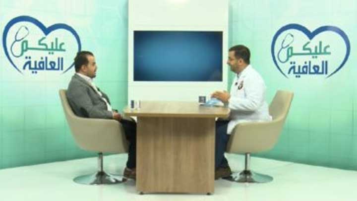 عليكم العافية: المعالجة، المحافظة، واللبية للأسنان