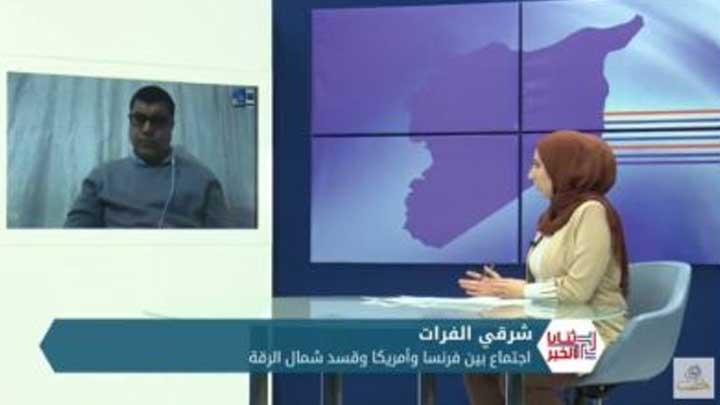 ثنايا الخبر:أبعاد اعتراض “ب ي د” على قيام واشنطن بملاحقة قادات من حزب العمال الكردستاني