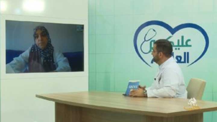 عليكم العافية – اضطراب القلق المعمم