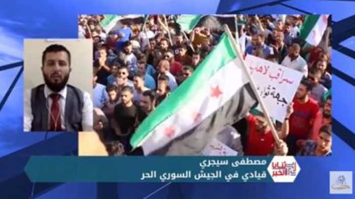 ثنايا الخبر: انعكاسات قيام حكومة الإنقاذ بتعديل علم الثورة