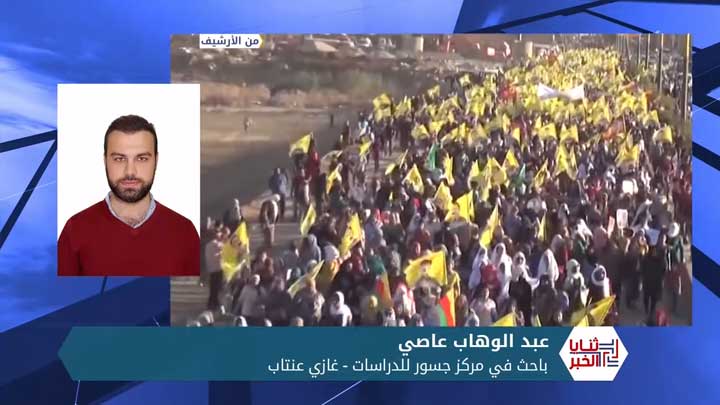 ثنايا الخبر: أسباب تحصن الأسايش في الحسكة… ومصير شرق الفرات بعد محاولة التهدئة من التحالف