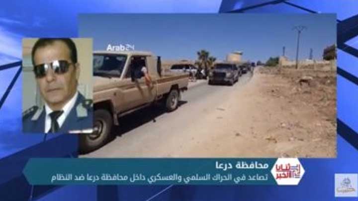 ثنايا الخبر: حراك متصاعد عسكري وسلمي في درعا والمقاومة الشعبية في الجنوب توجه رسالة لأهالي المحافظة