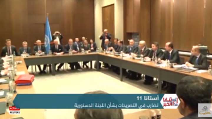 ثنايا الخبر: مباحثات أستانا ونتائجها