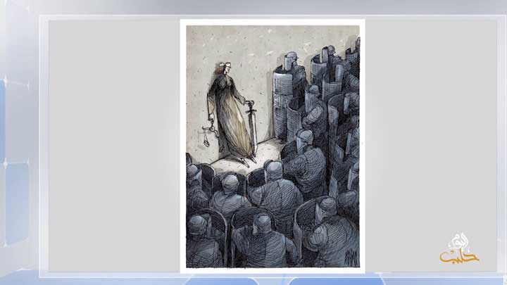 كاريكاتير اليوم 26 11 2018