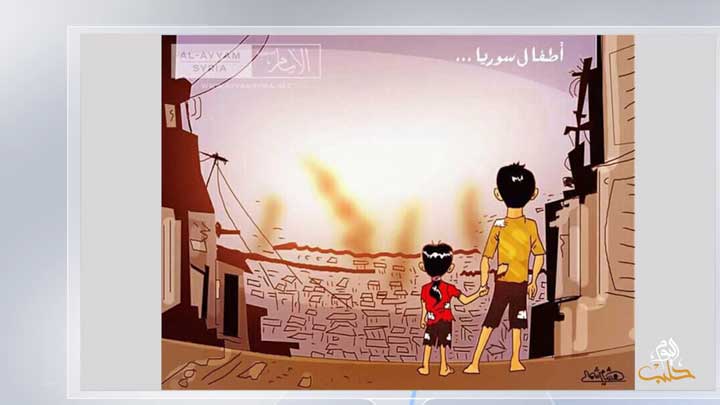 كاريكاتير اليوم 23 11 2018